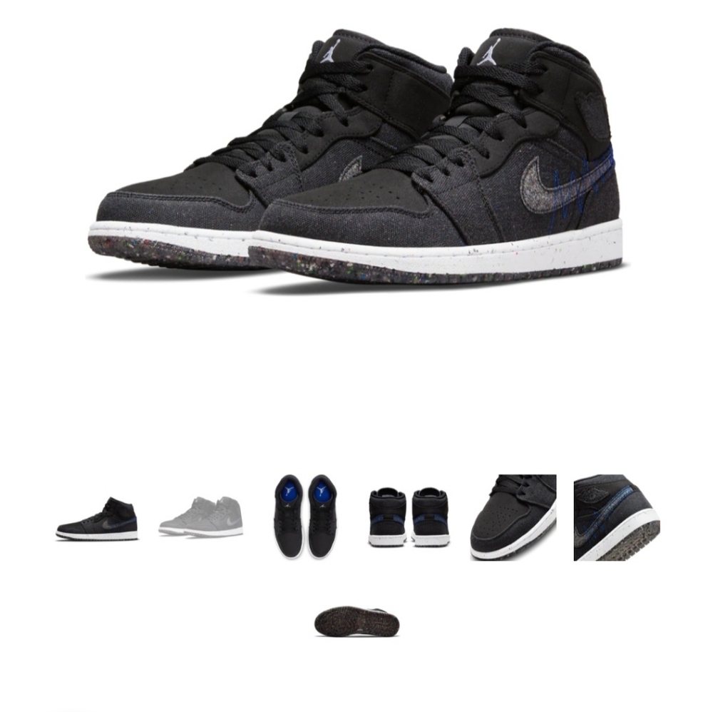 Men Air Jordan 1 Low SE